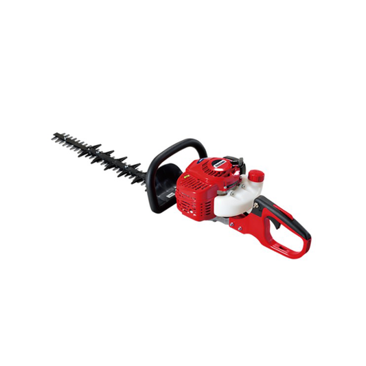 Shindaiwa DH202 Petrol Hedge Trimmer